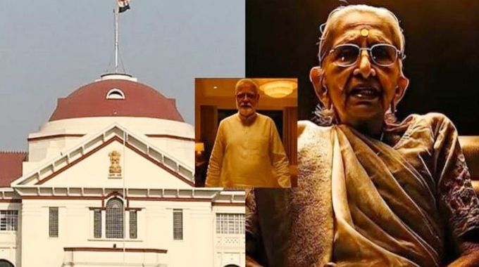Patna High Court Directs Congress To Remove Ai Generated Video Of Pm Modi And His Mother