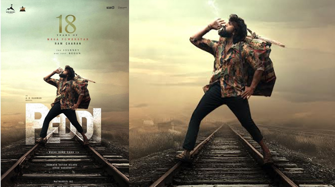 Mega Powerstar Ram Charan Completes 18 Years Brand New Mass Poster From Peddi Released