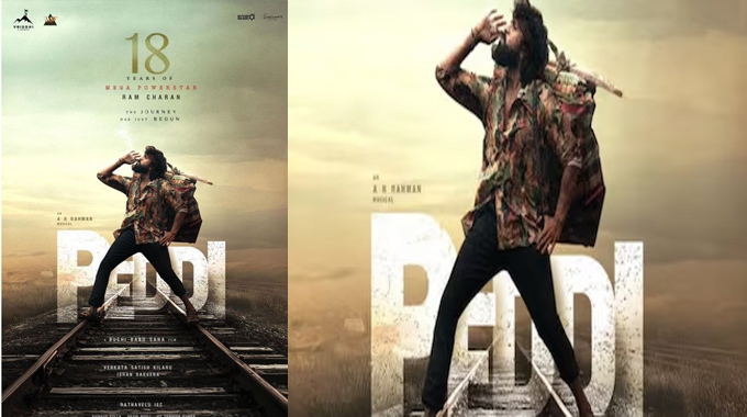 Peddi Makers Celebrates Ram Charan S 18 Years In Tollywood