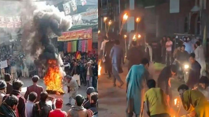 Thousands Protest Against Pak Government In Pok