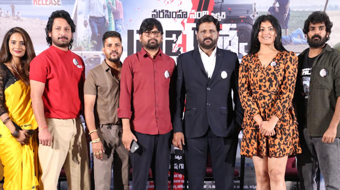 Prabhutvasaraidukaanam Teaser Unveiled Women Power Takes Centre Stage In Rural Politics