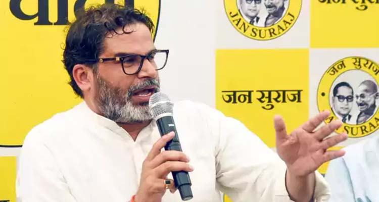 Prashant Kishor Say Took Rs 11 Crore For Two Hours Advice 