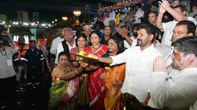 Chief Minister Revanth Reddy At The Inauguration Ceremony Of Bathukamma Kunta