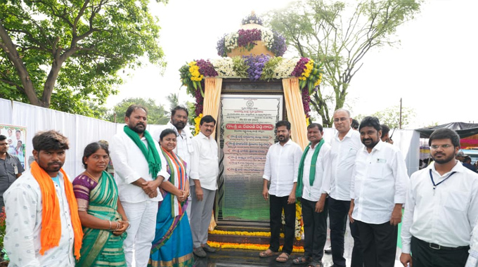 Revanth Reddy: భద్రాద్రి కొత్తగూడెం జిల్లా దామచర్ల బహిరంగసభలో ముఖ్యమంత్రి రేవంత్ రెడ్డి