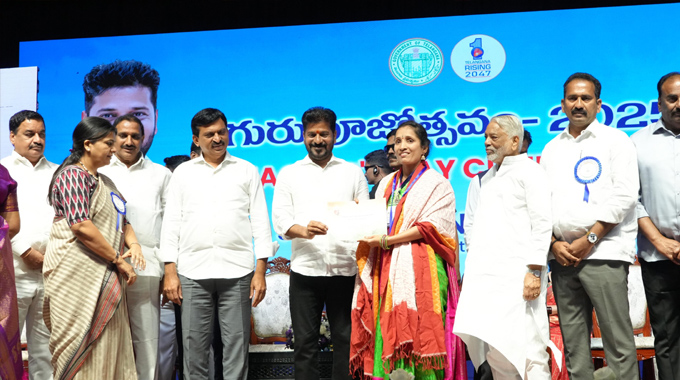 Chief Minister Revanth Reddy At The Guru Puja Festival 2025 Program