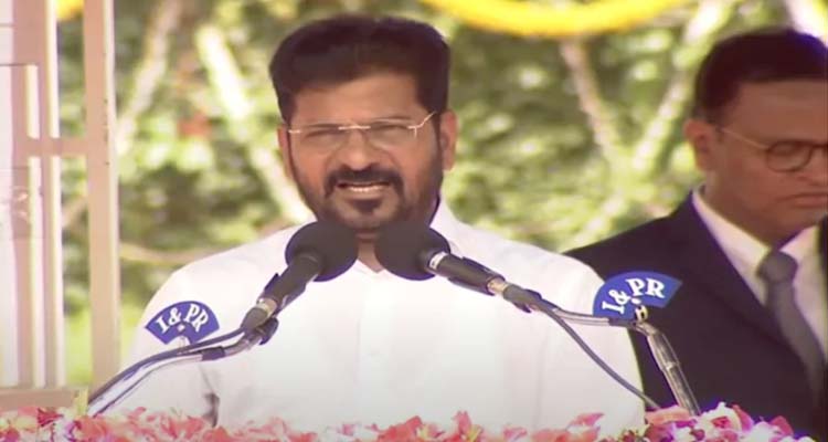 Revanth Reddy Speech In Hyderabad