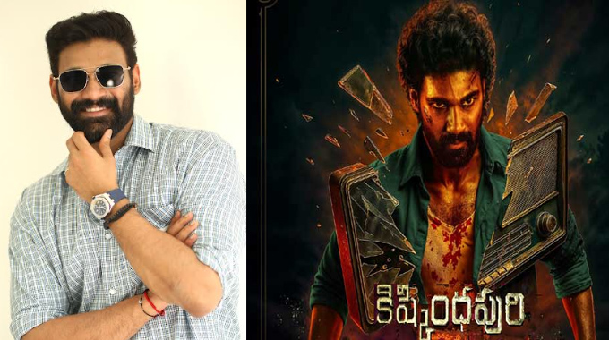 Bellamkonda Sai Sreenivas Interview About Kishkindhapuri