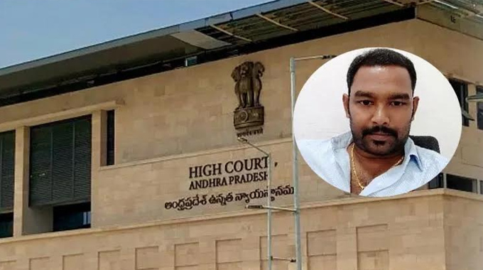 Ap High Court Orders Handing Over Savindra Reddy Illegal Arrest Case To Cbi