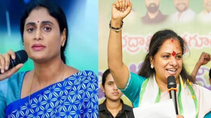 Family Politics: ప్రజాసేవ కంటే అధికారమే ముఖ్యం.. పొలిటికల్ కుటుంబ కలహాలు..