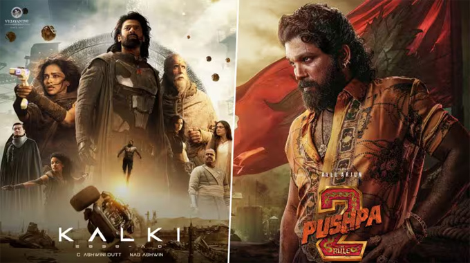 Siima 2025 Award Winners List