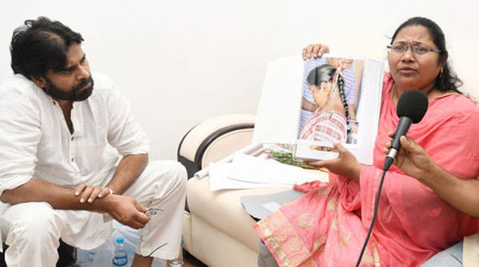 Pawan Kalyan: న్యాయం కోసం సుగాలి ప్రీతి కుటుంబ పోరాటం – వివాదాల్లో జనసేన