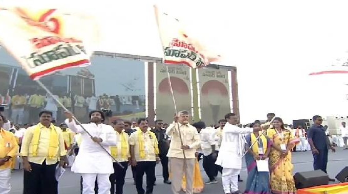 Super Six Super Hit Public Meeting In Anantapur