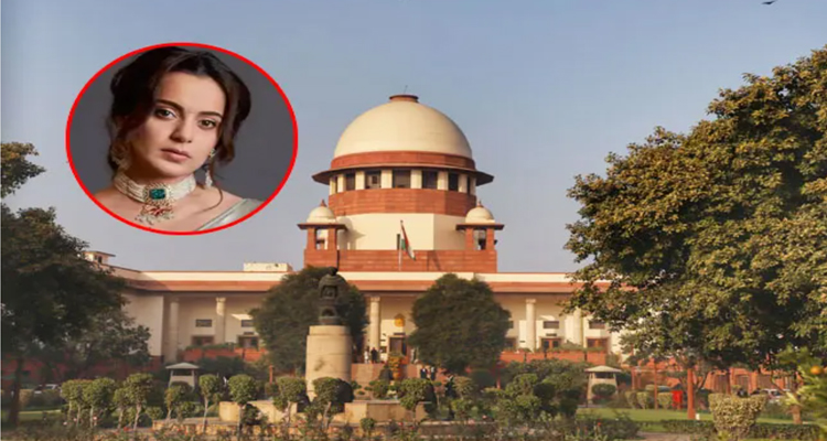 Supreem Court Dismissed Kangana Ranaut Plea On Deamation Case
