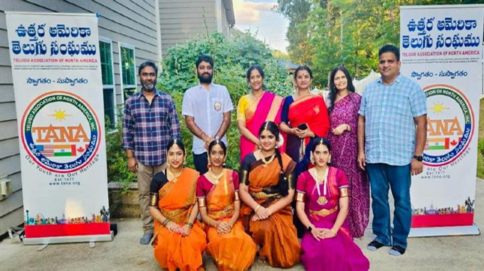 Kuchipudi Practical Exams In Charlotte By Tana College 