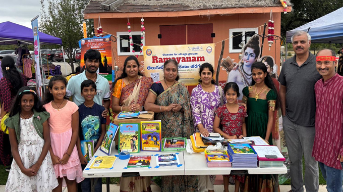 Tana Paatasala Classes Starts In Austin