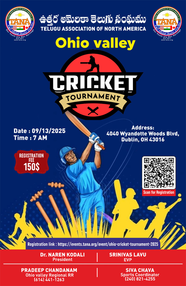 Tana Ohio Valley Cricket Tournament
