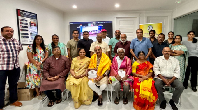 Tantex 218th Nela Nela Telugu Vennela Literature Seminar In Dallas