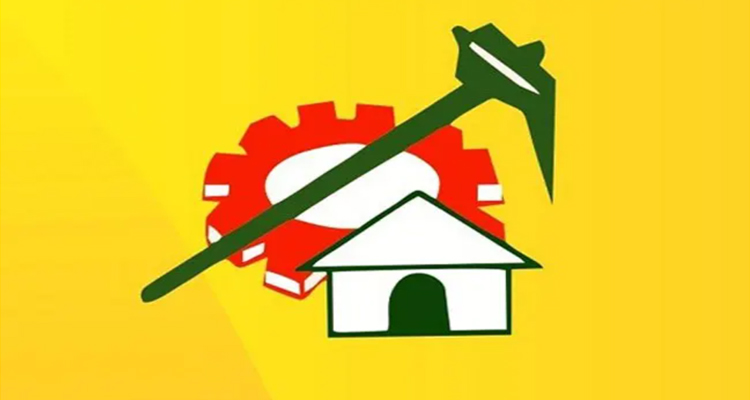 Tdp Mps Cast Their Vote In Vice President Election