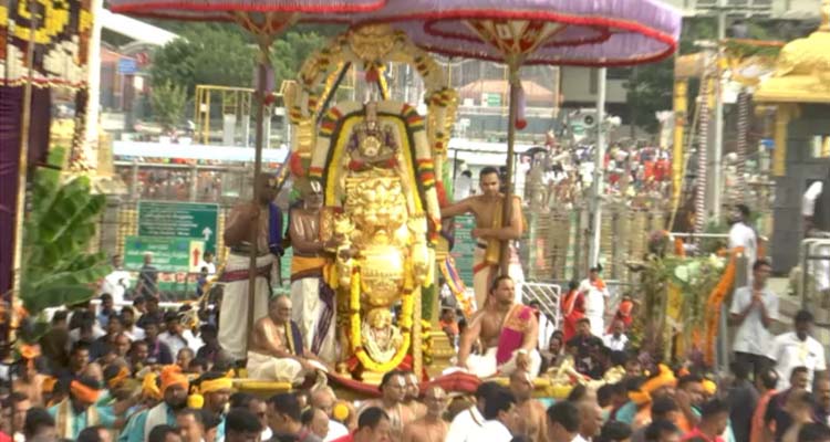 Simha Vahana To Tirumala Srivaru