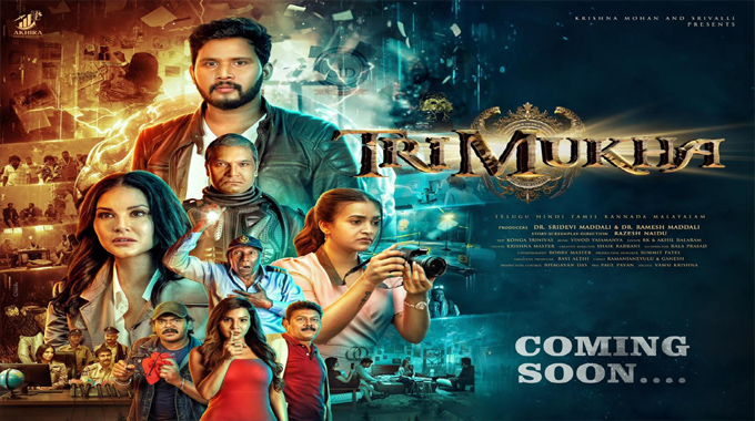 Trimukha Post Production Work In Full Swing Set For Grand Five Language Theatrical Release 