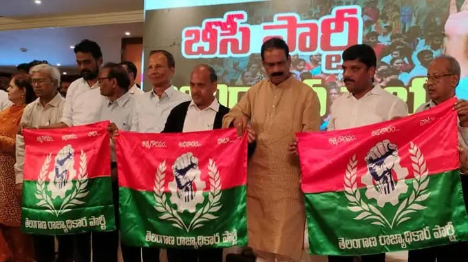 Teenmaar Mallanna Launches New Political Party Name Trp