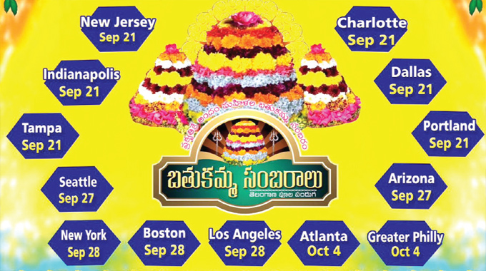 Tta Bathukamma Celebrations In America