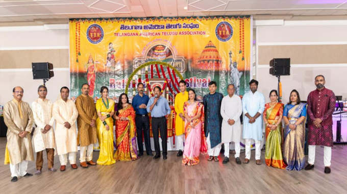 Tta Bathukamma Celebrations In New York