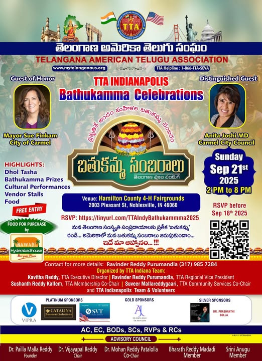 Tta Indianapolis Bathukamma Celebrations On Sept 21