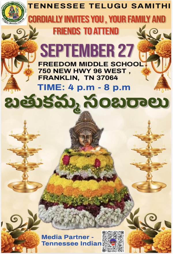 Tennessee Telugu Samithi Bathukamma Celebrations On Sept 27 2