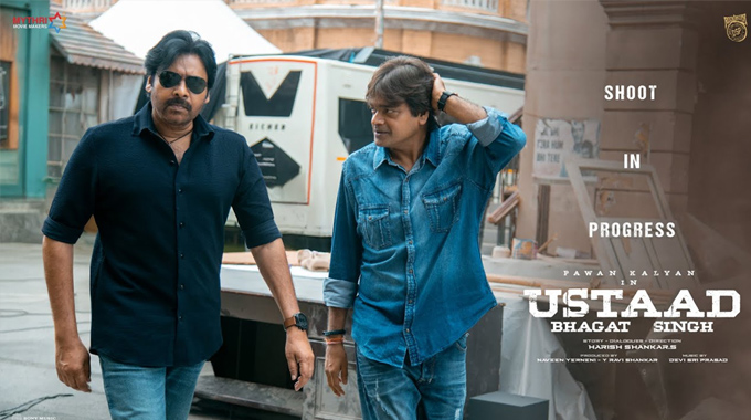 Ustaad Bhagath Singh Movie Update