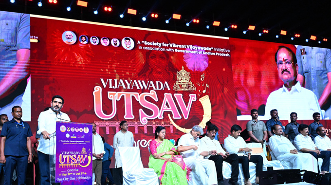 Nara Lokesh Speech At Vijayawada Utsav 2025