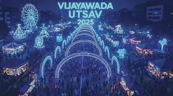 Supreme Court Rejects Petition Against Vijayawada Utsav