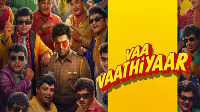 Vaa Vaathiyaar: ఎట్ట‌కేల‌కు రిలీజ్ కాబోతున్న కార్తీ సినిమా
