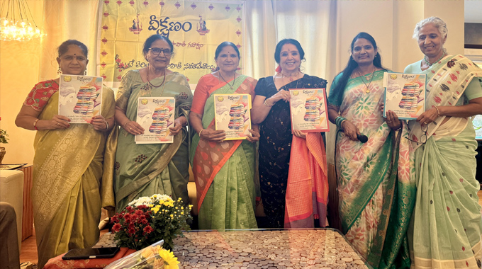 Vikshanam Sahiti Meet 13th Annual Day From California