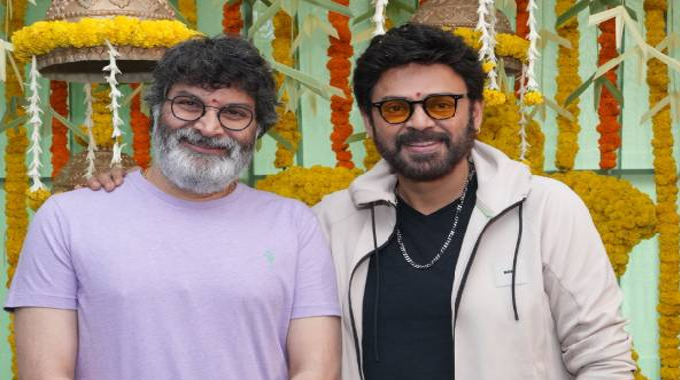 Venkytrivikram Movie Update