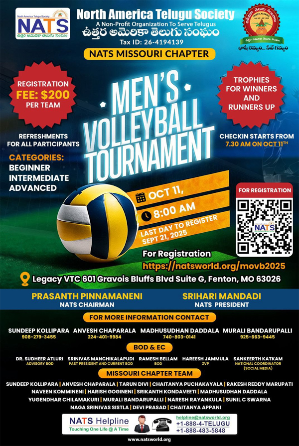 NATS Missouri Chapter Men’s Volleyball Tournament
