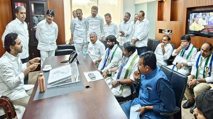 Mlas Dissatisfaction With Ys Jagan