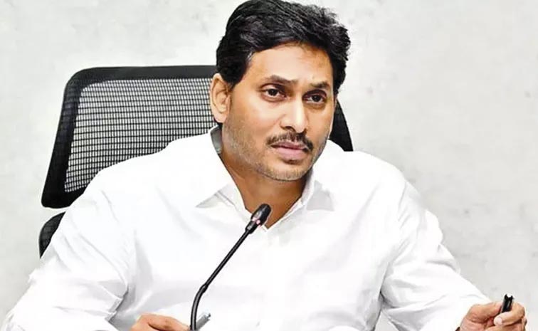 Ap High Court Gives Permission Ys Jagan Uk Tour