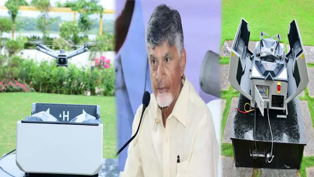 Drone City Project In Kurnool Prime Minister Modi To Lay Foundation Stone Soon