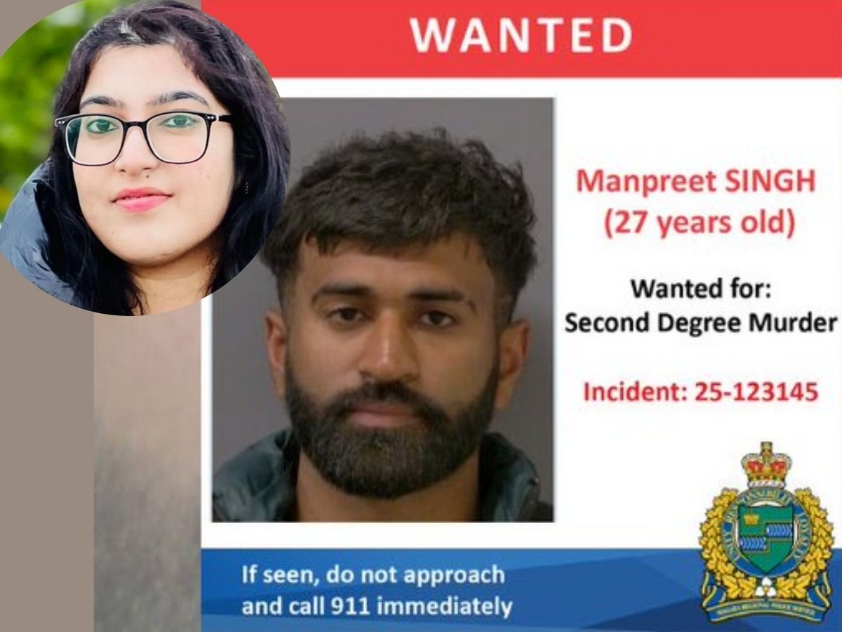 Indian Origin Woman: కెనడాలో భారత సంతతి యువతి దారుణ హత్య Indian Origin Young Woman Brutally Murdered In Canada