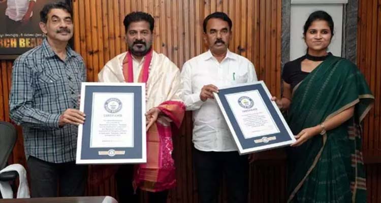 Cm Revanth Reddy Receives Bathukamma Guinness World Record