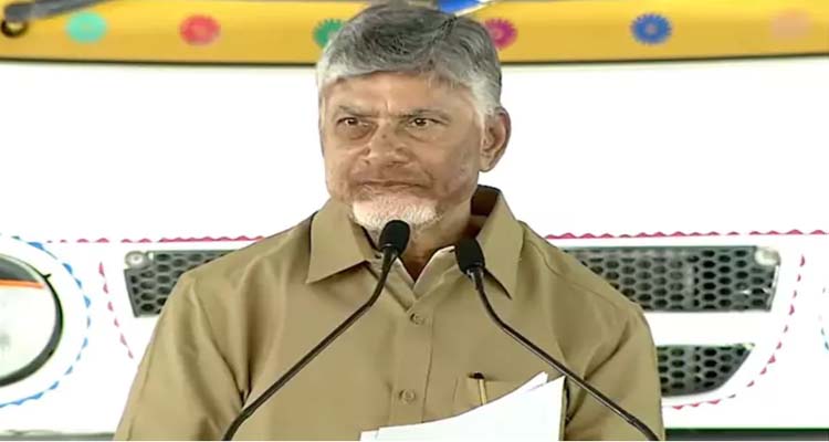 Cm Chandra Babu In Auto Drivers Sevalo Programme 