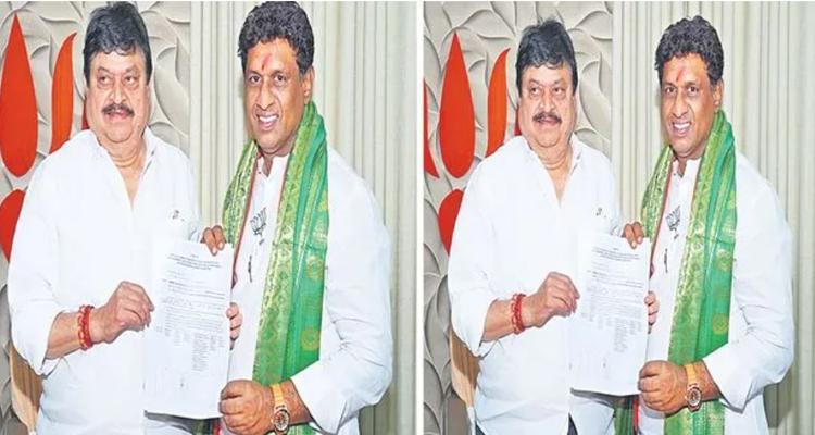 Bjp State Chief Hands Bpf To Deepak Reddy Ahead Of Jubilee Hills By Election