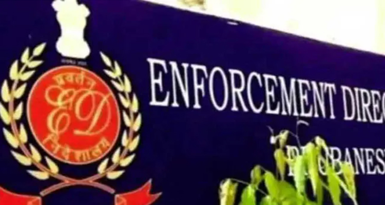 Anil Ambani Aide Arest In Money Laundering Case