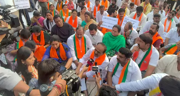 Hyderabad Eatala Rajender Comments On Congress