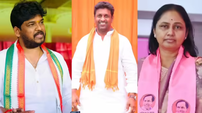 Jubilee Hills By Election 81 Nominations Accepted 130 Rejected Withdrawal Process Begins