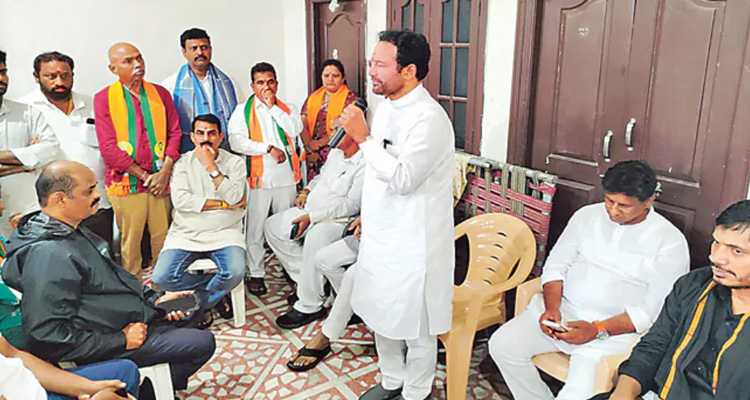 Kishan Reddy :ప్రజలకు అండగా నిలిచేది బీజేపీనే : కిషన్ రెడ్డి Jubilee Hills Bypoll Kishan Reddy Criticizes Congress