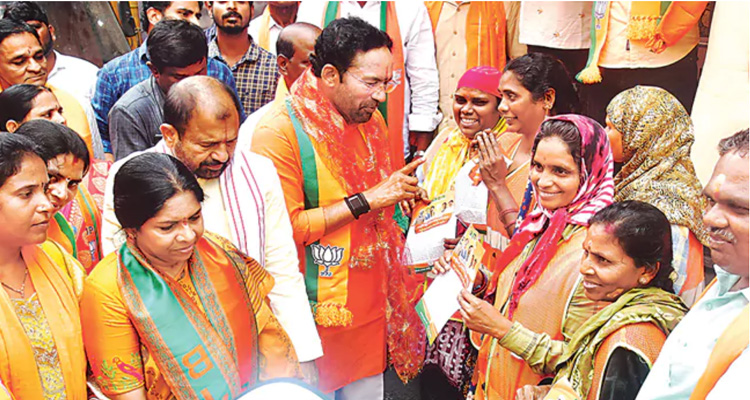 Kishan Reddy: దేశ  గౌరవానికి భంగం కలిగించిన వ్యక్తిని.. గవర్నర్ కోటాలో Kishan Reddy Alleges Congress Given Ministerial Berth To Azharuddin For Muslim Votes