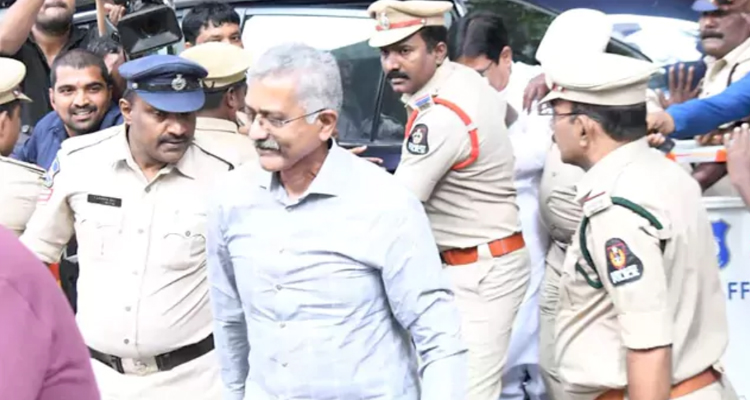 Supreme Court: ఫోన్ ట్యాపింగ్ కేసులో కీలక పరిణామం Key Development In The Phone Tapping Case