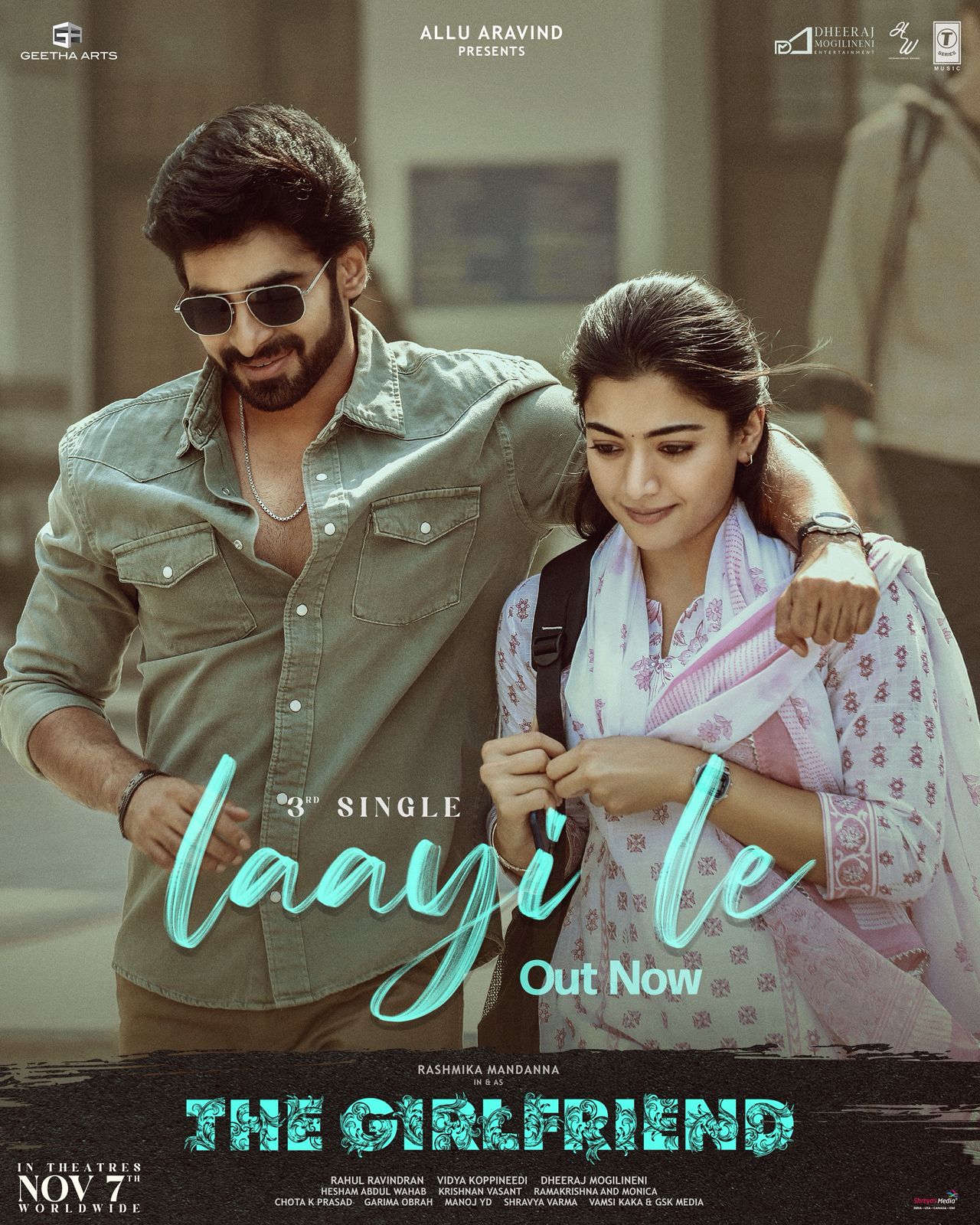 The Girl Friend: “ది గర్ల్ ఫ్రెండ్” సినిమా నుంచి ‘కురిసే వాన..’ లిరికల్ సాంగ్  Rashmika Mandannas Lyrical Song Kurise Vaana From The Movie The Girlfriend